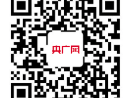【央广网评】百万粉丝网红店主卖假货被抓 打假不止步于直播间