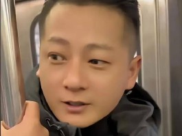 曝知名网红徐州大表哥塌房：用爱国人设赚钱花6百万移民法国